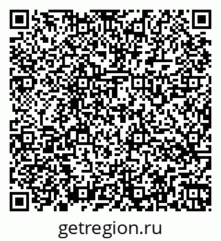 79266564500