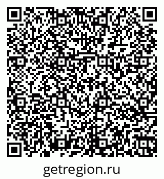 79266564530