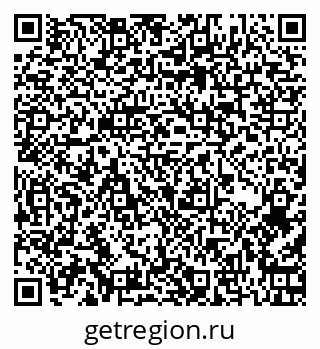 79266564538