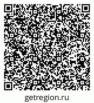 79266564543