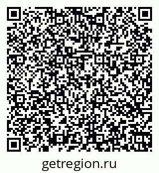 79266564544