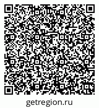 79266564545