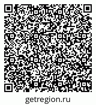 79266564600