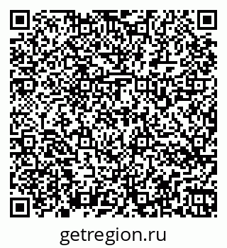 79266564641