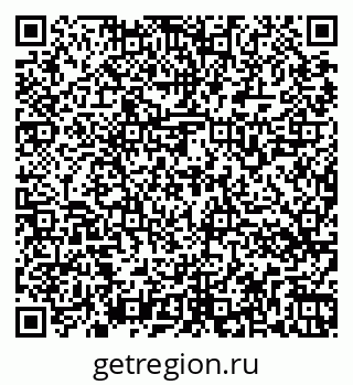 79266564697