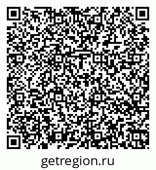 79266564794