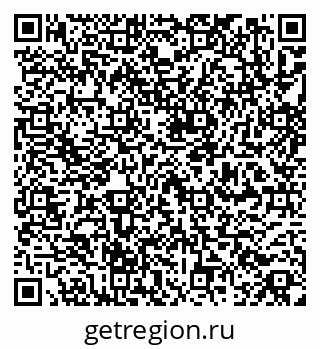 79266564798