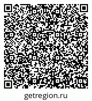 79266564801
