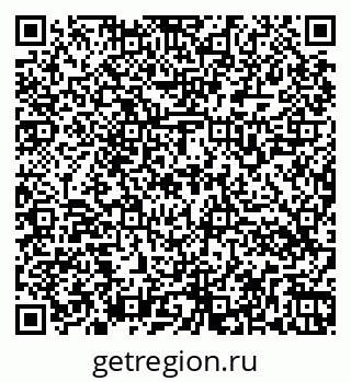 79266564837