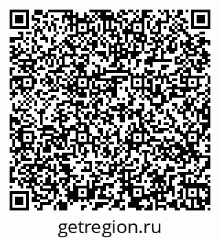 79266564843