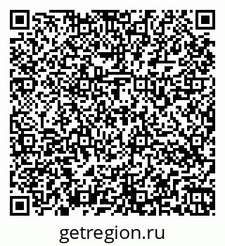 79266564865