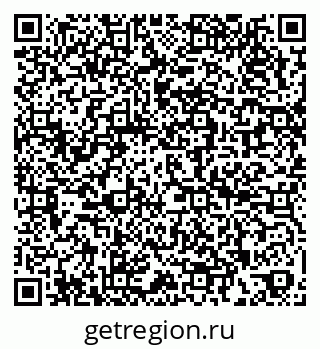 79266564868