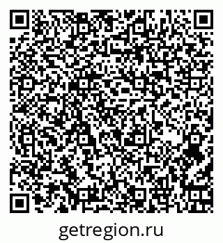 79266564869