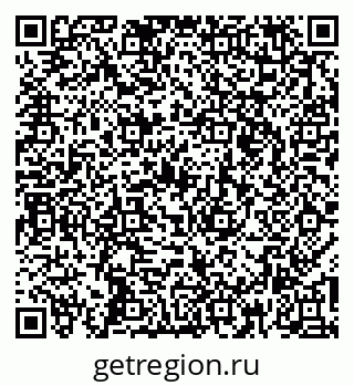 79266564870