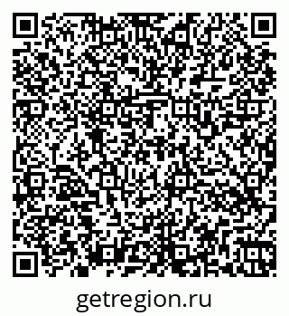 79266564871