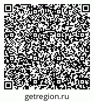 79266564872