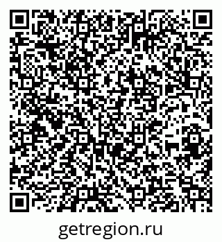 79266564873