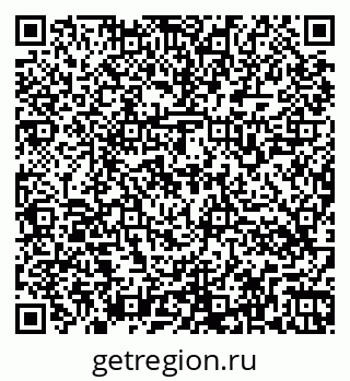 79266564900