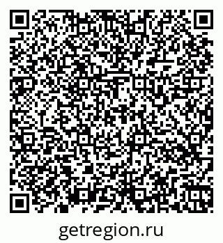 79266564945
