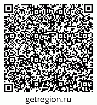 79266564981