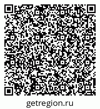 79266565112