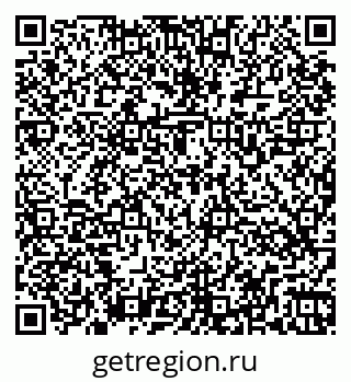79266565121