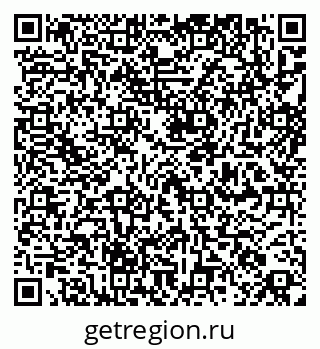 79266565137