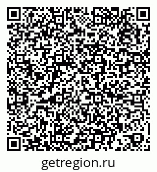 79266565179