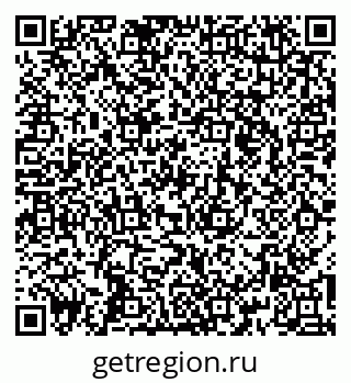 79266565184