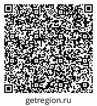 79266565192
