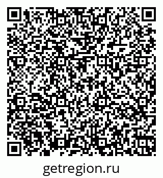 79266565193