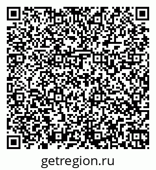 79266565194
