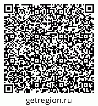 79266565238