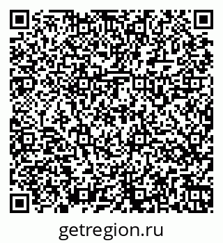 79266565296