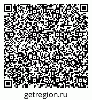 79266565370