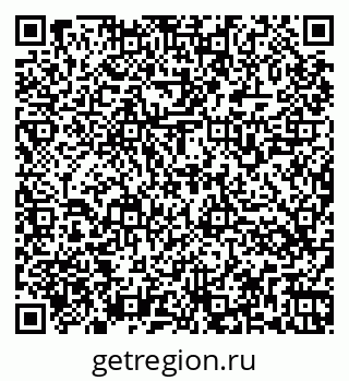 79266565372