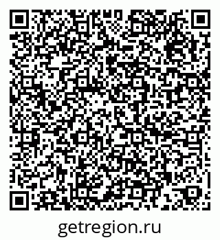 79266565378