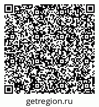 79266565386