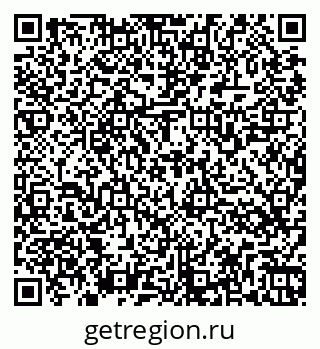 79266565394