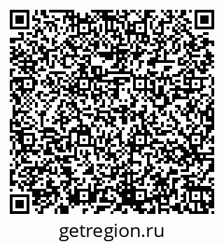 79266565487