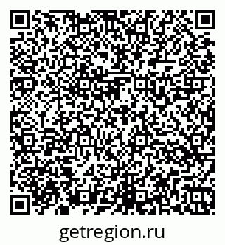 79266565490