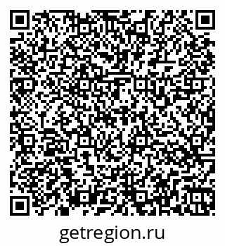 79266565500