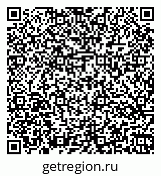 79266565561