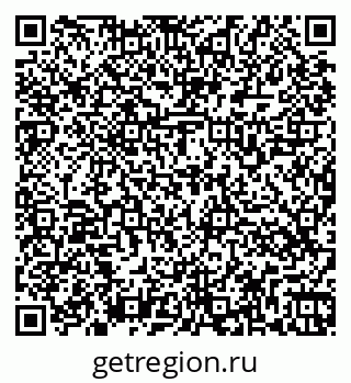 79266565858