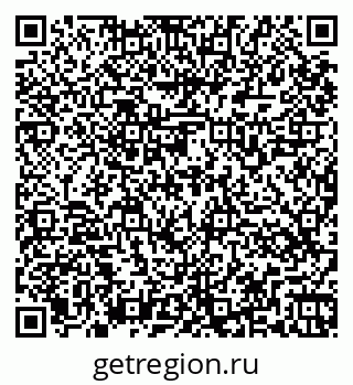 79266565868