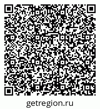 79266565870