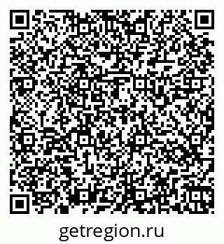 79266565945