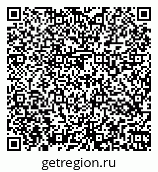 79266565970