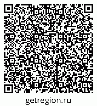79266565992
