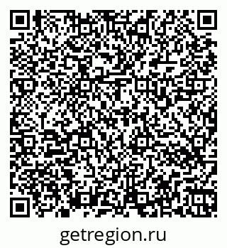 79266566180